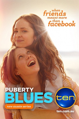 Хорошо в первый раз (сериал)