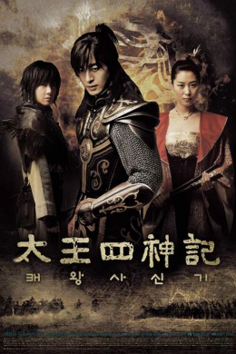 posterpic