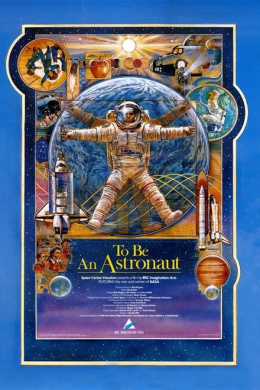 To Be an Astronaut