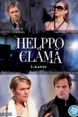 Helppo elämä (сериал)
