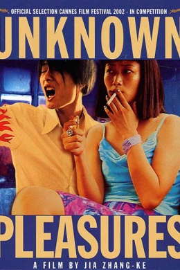 posterpic