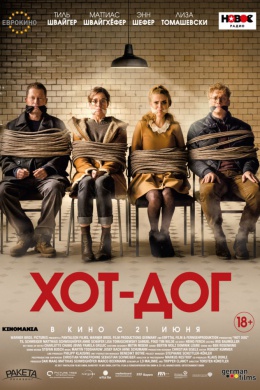 posterpic