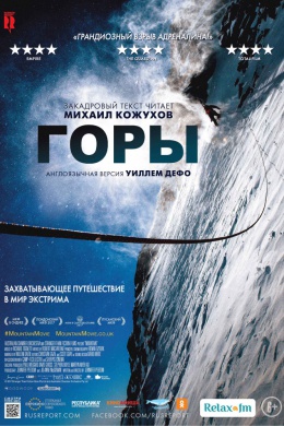 posterpic