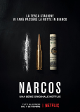 Нарко (сериал)