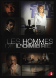 Серые кардиналы (сериал)