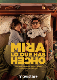 Смотри, что ты наделал (сериал)