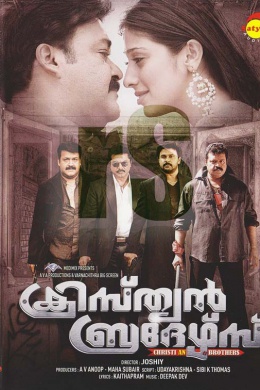 posterpic