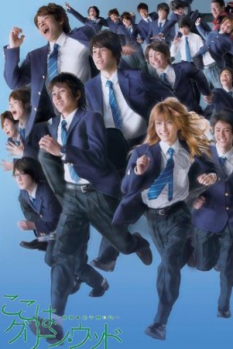 posterpic