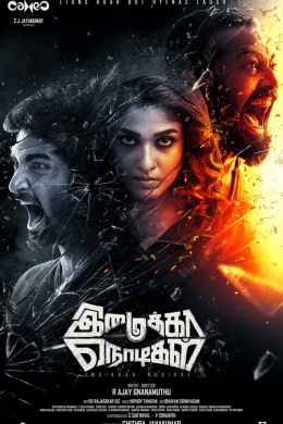 posterpic
