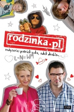 Семейка (сериал)