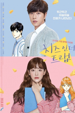 posterpic
