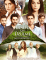 Не беспокойтесь за меня (сериал)