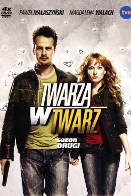 Twarza w twarz (сериал)