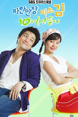 posterpic