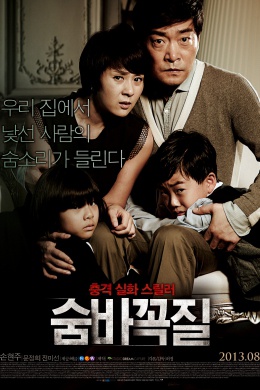posterpic