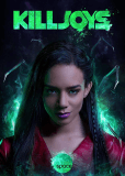 Кайфоломы (сериал)