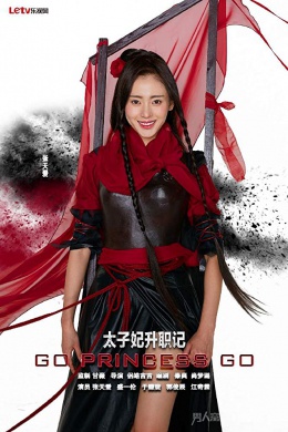 posterpic