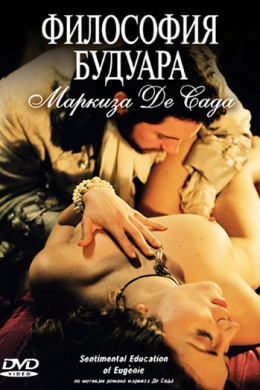 posterpic