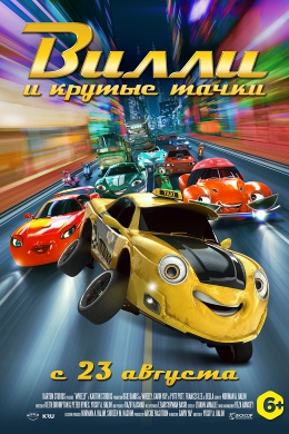 posterpic