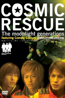 posterpic