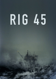 Платформа 45 (сериал)