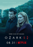 Озарк (сериал)