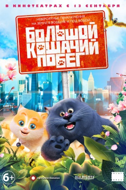 posterpic