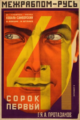posterpic