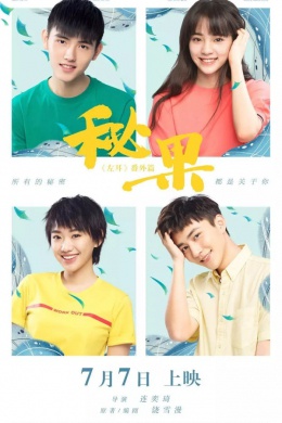 posterpic