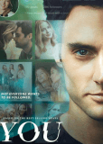 Ты (сериал)