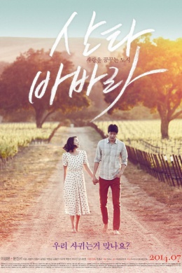 posterpic