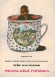 Новые проделки Эмиля из Лённеберги