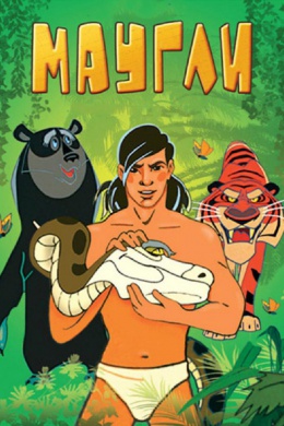 posterpic
