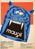 Маугли