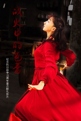 posterpic