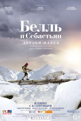posterpic