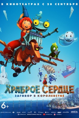 posterpic