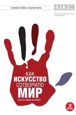 posterpic