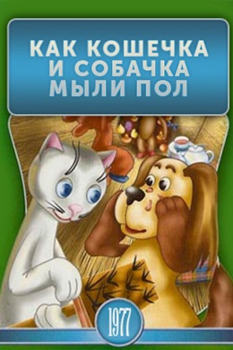 posterpic
