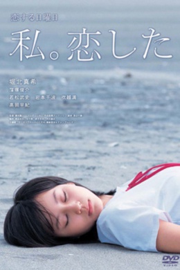 posterpic
