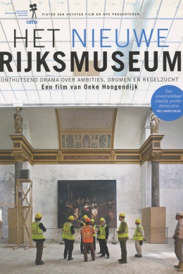 Het nieuwe Rijksmuseum