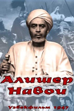 posterpic