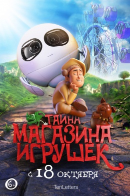 posterpic