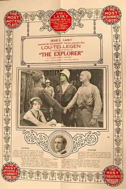 The Explorer