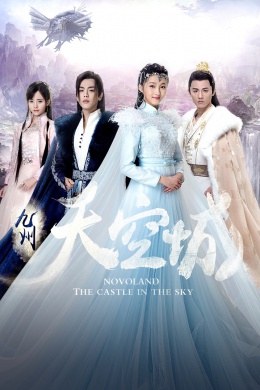 posterpic