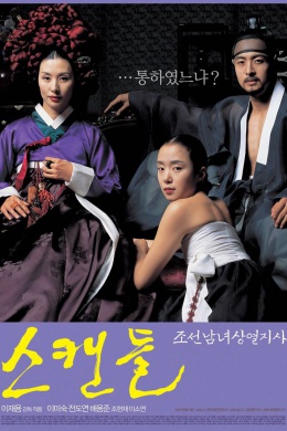 posterpic