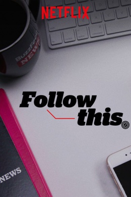 Follow This (сериал)