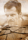 Пластиковое море (сериал)