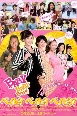 posterpic