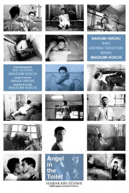 posterpic